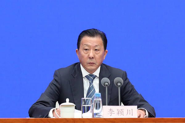 跟踪狂徒系列