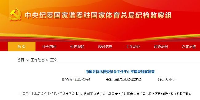 欧美国产一区二区三区