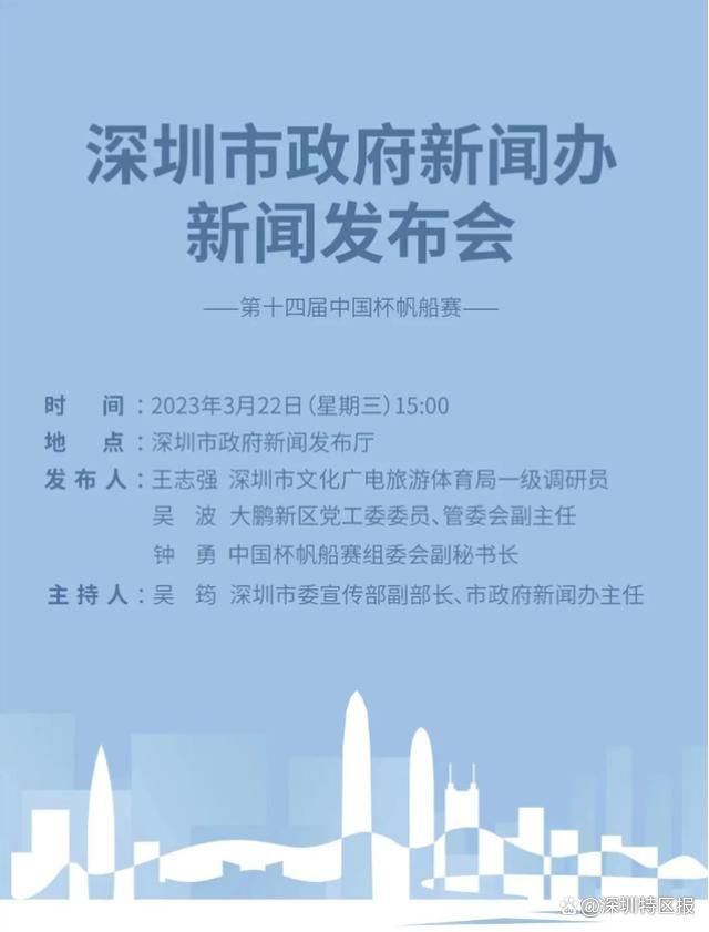 性欧美大战久久久久久久免费观看