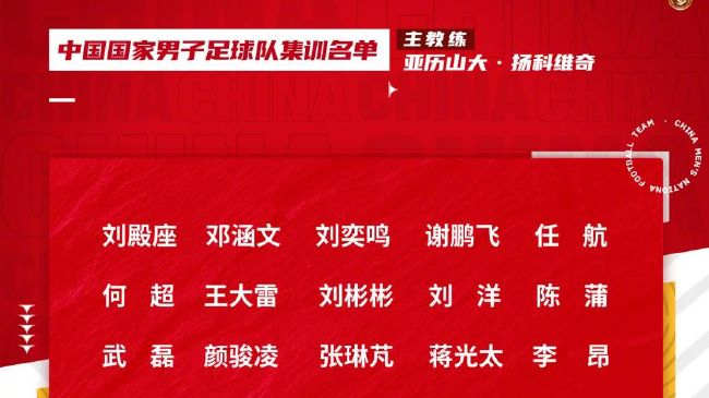 色综合五月