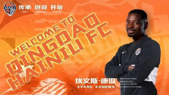 少年第2部72章房东太太是谁演的