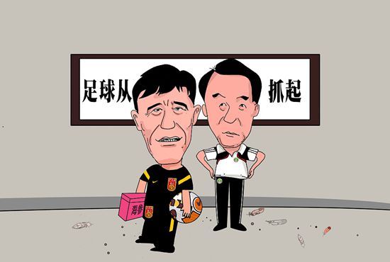 回到18岁