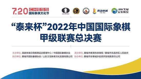 情人：朋友的女儿2020