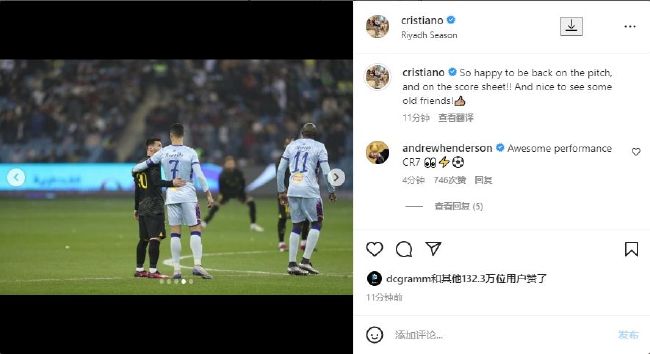 久久vs国产综合色大全