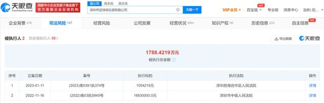 四虎最新网址在线观看