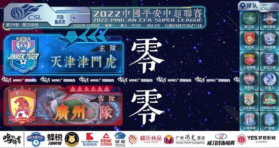 国产在线观看污