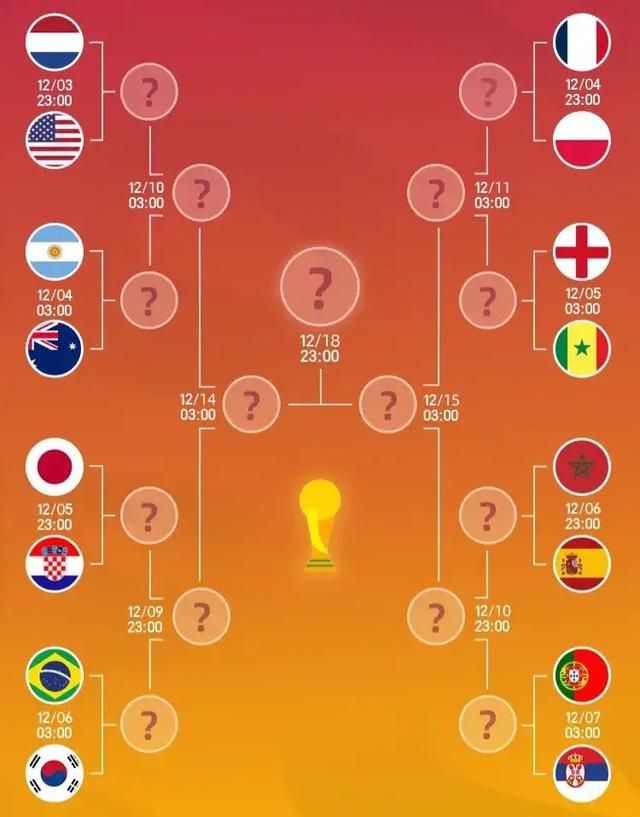 国产三区二区