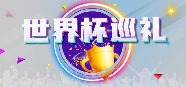 国产成人高清精品免费观看