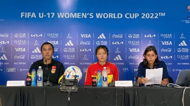 国产区网址