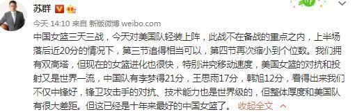 忘记初恋