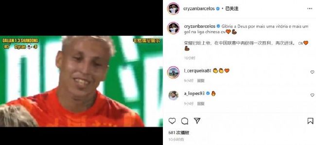 国产夫妻生活自拍