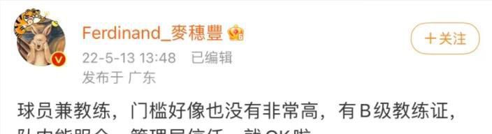 性欧美18