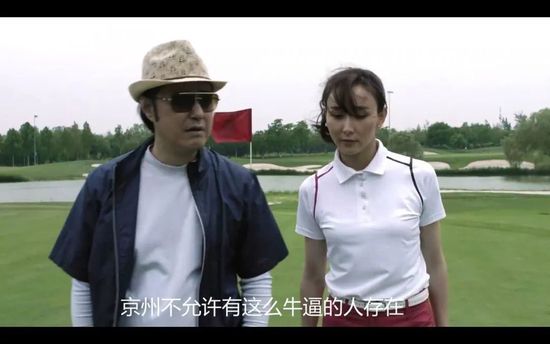 日产精品久久久久久久性色