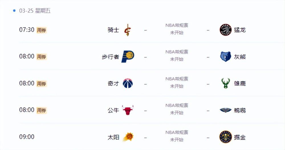 你懂的在线电影