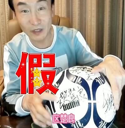 中国gay男脚贱奴vk