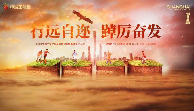 商务旅行戴女老板绿色帽子