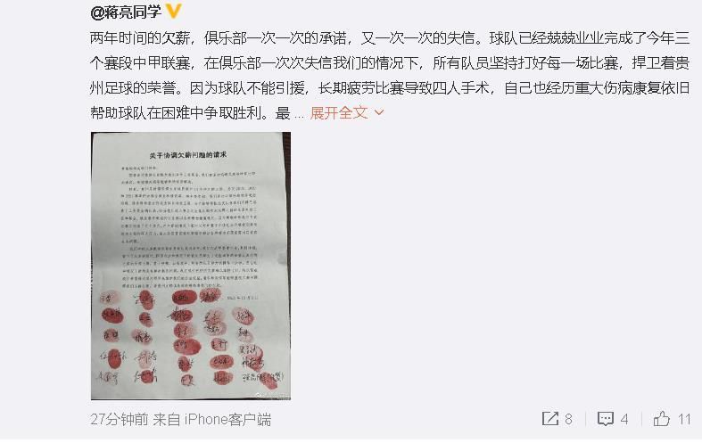 色综合视频一区二区三区