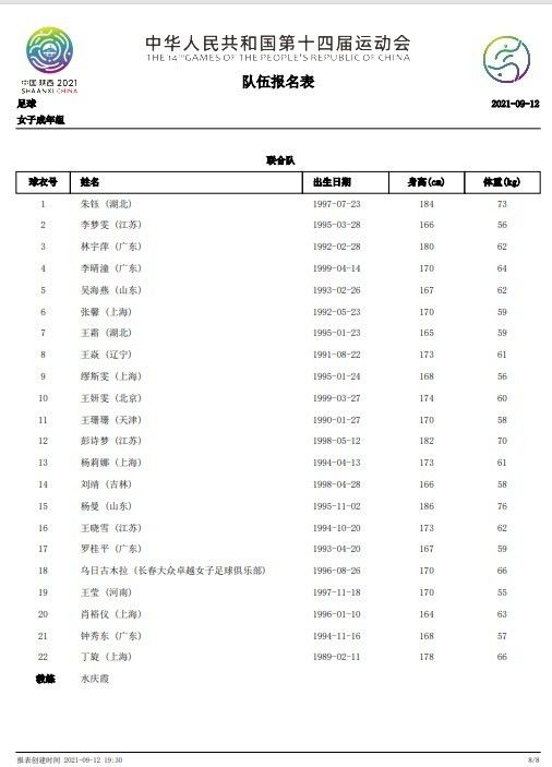 a资源在线