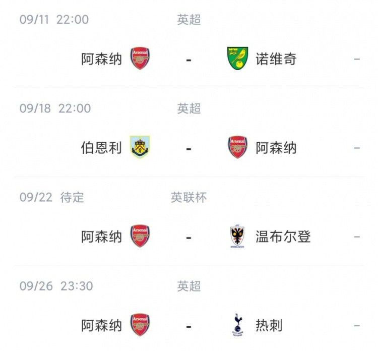 在线观看不卡av
