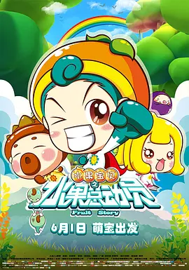 国产一区二区精品久久