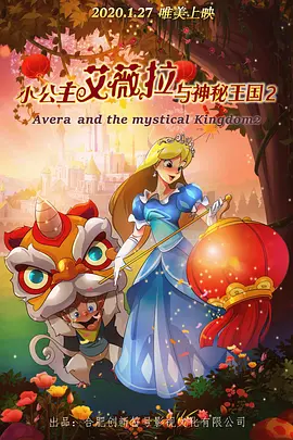 国产精品有限公司