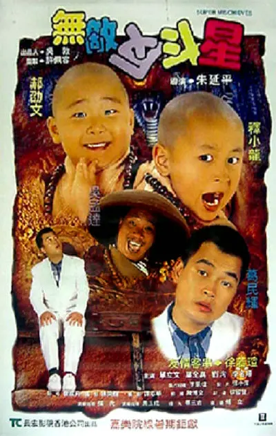 3d蒂法精品啪啪一区二区免费