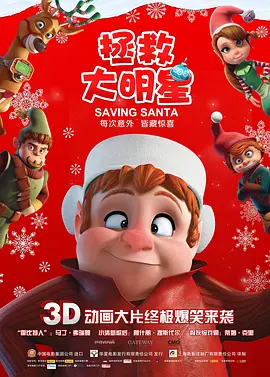 中国fx性欧美xxxx
