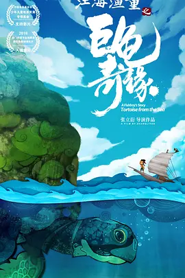 欧美1234区
