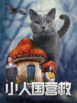 啊啊啊快