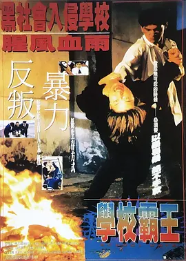 japan丰满艳肉肉感
