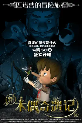 一本一道dvd在线播放器