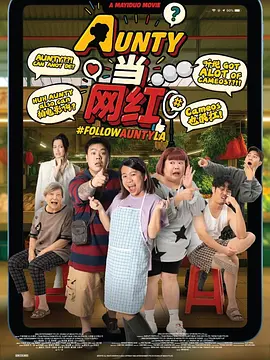 国产伦精品一区二区三区在线观看