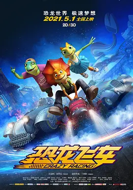 妖精视频一区