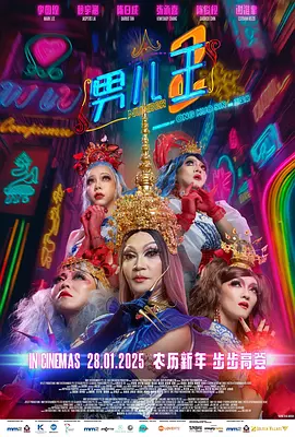 精品精品精品