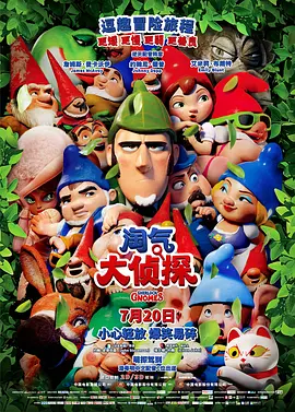 日韩午夜网