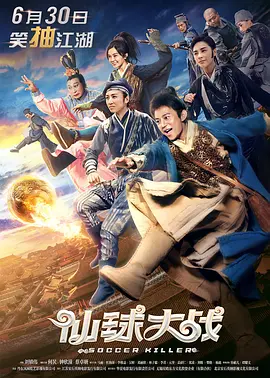 精品国产亚洲一区二区三区在线观看