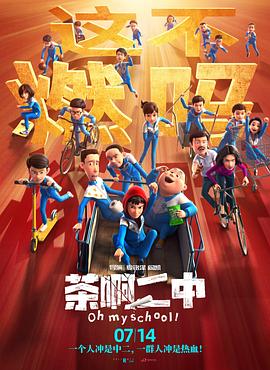 精品国产亚一区二区三区