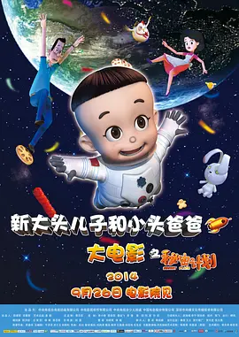 国产伦一区二区三区四区久久