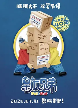 亚洲一区二区影视