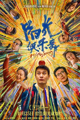 亚洲丁香婷婷综合久久六月