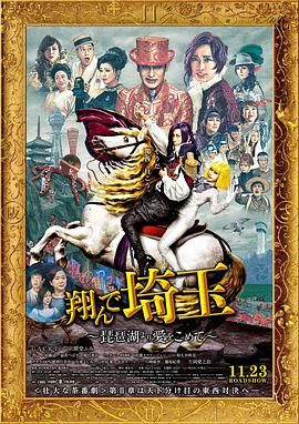 国产做a爰片久久毛片a我的朋友