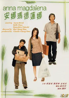 国产精品欧美亚洲区