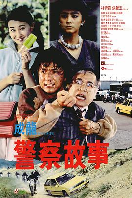 国产精品99久久99久久久看片