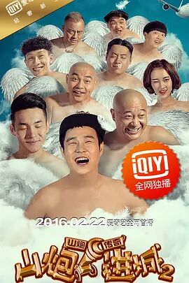 亚洲人成在线播放