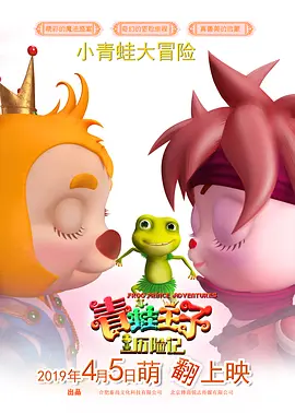 国产日韩视频在线