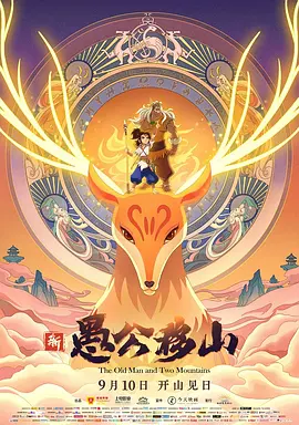 激情av在线