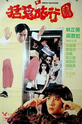 太硬太粗寡妇受不了