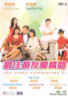 久久精品国产免费看久久精品