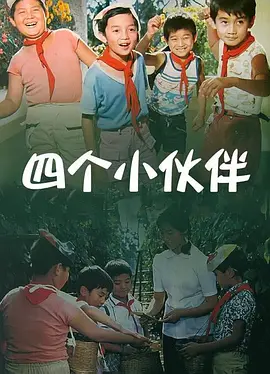 亚洲天堂一区二区三区