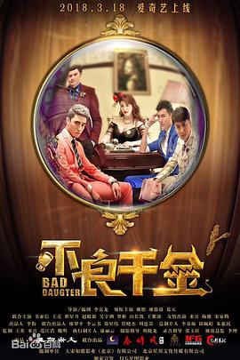 99精品国内不卡在线观看